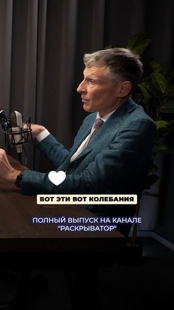 Лучшее время для СЕКСА! Версия СОМНОЛОГА