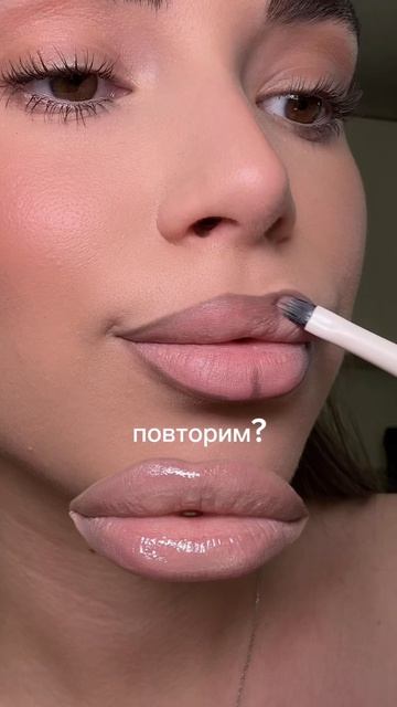 Комбо 😍от @freiaviver_glow  Карандаш арт. #WW461850 блеск #479578152