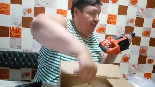 распаковка новый перфоратор