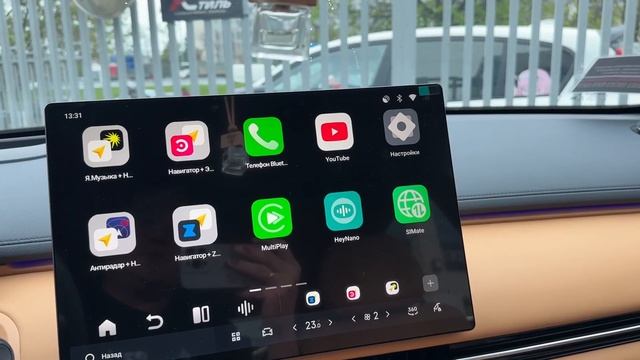 МОЩНЫЙ ANDROID В ЛЮБОЙ АВТОМОБИЛЬ С 2018 ГОДА НА ПРИМЕРЕ GEELY EX5 EM-i В #TANKTHUNDER 84951077772