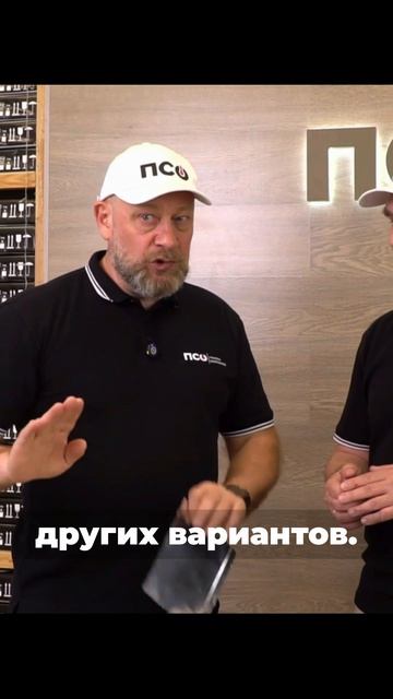Пожар из-за тёплого пола? Как защитить деревянный дом 🔥 #отоплениедома  #теплыйпол #каркасныйдом