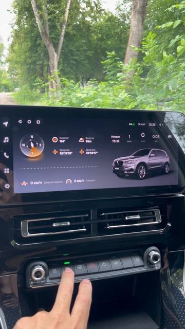 teyes lux one 4/64g haval m6