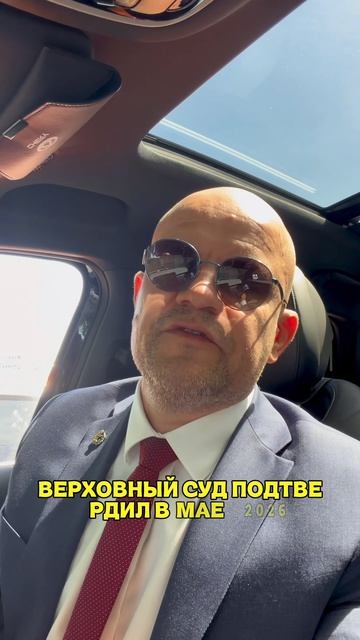 Этого почти никто не знает