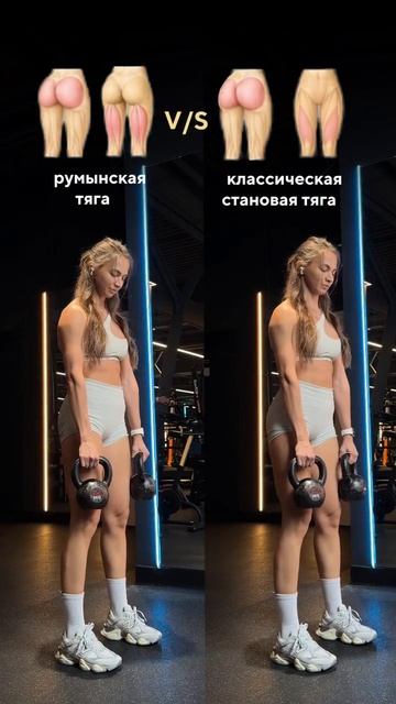 Сохраняйте и качайте 🍑🤌🏻