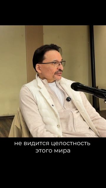 Последнее страдание. Духовная 