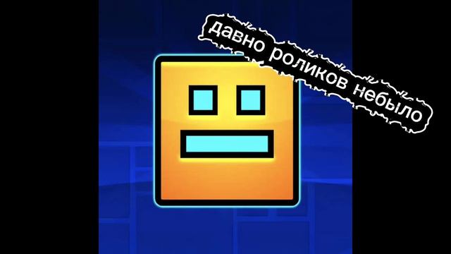 Ищу людей для сЪемок гд 4 часть