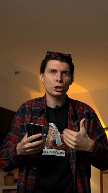 Android больше не свободен? ❗#android #смартфон #google