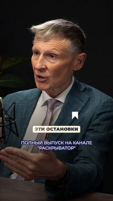 Когда храп становится ОПАСНЫМ для жизни?