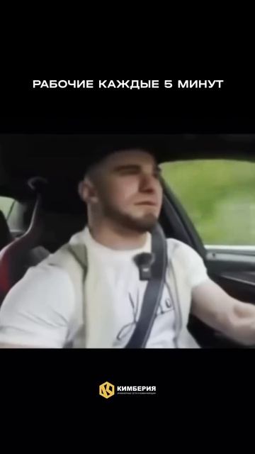 Теперь ЧО?
