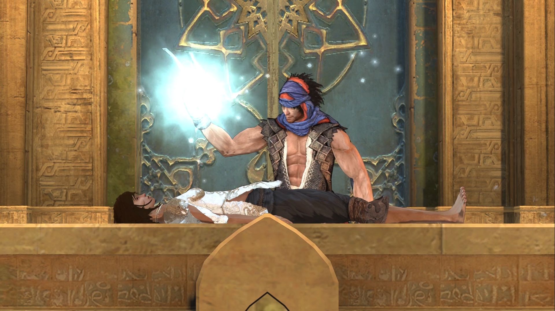 Prince Of Persia 2008#8