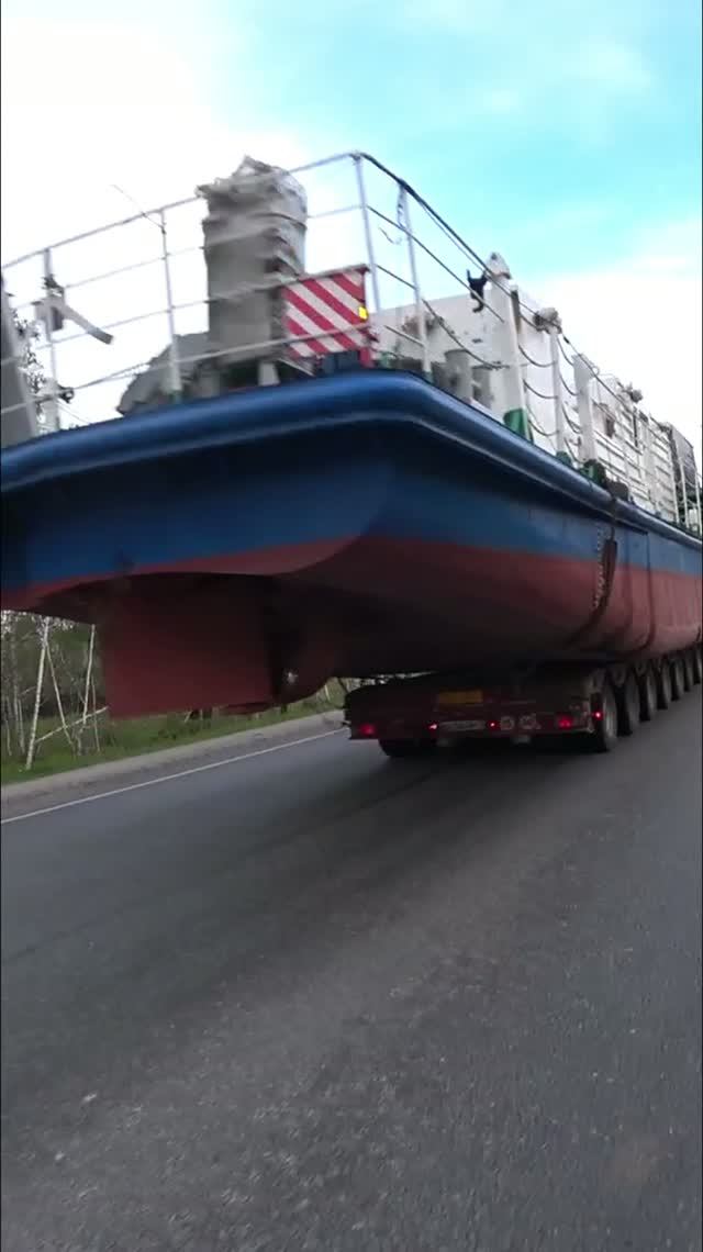 Большая Ширина!!!