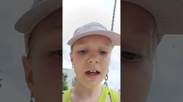 первое видео