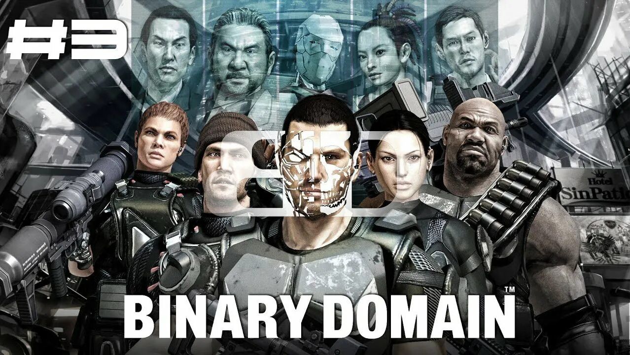 Binary Domain#X-SektorGames 04