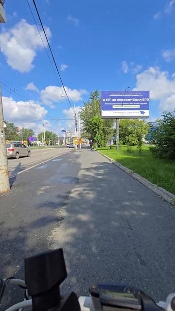 02 Кручу педали.