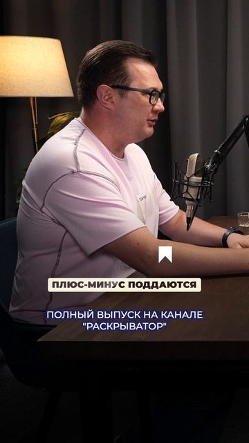 ЛАЙФХАК! Как избавиться от сонливости за рулём?