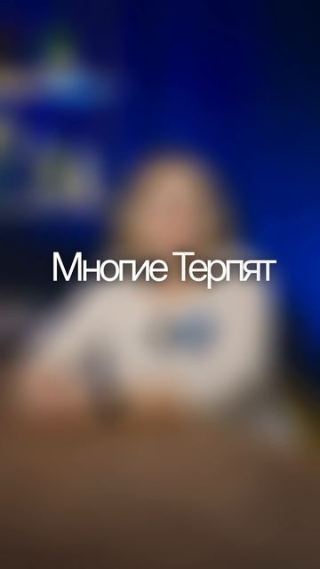 Зуб болит так, что невозможно уснуть?