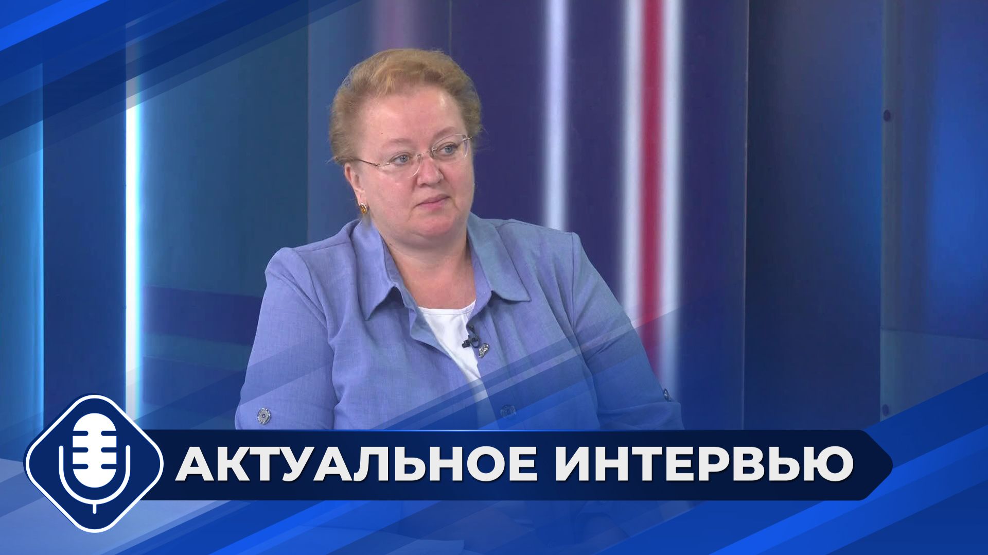 Всероссийский день семьи и верности