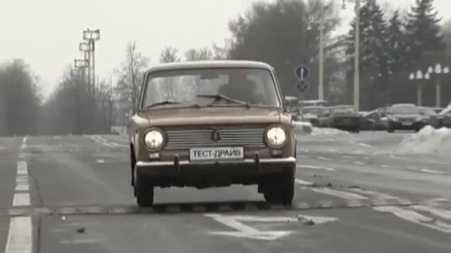 ВАЗ-2101 «Копейка». Первая машина целого поколения.