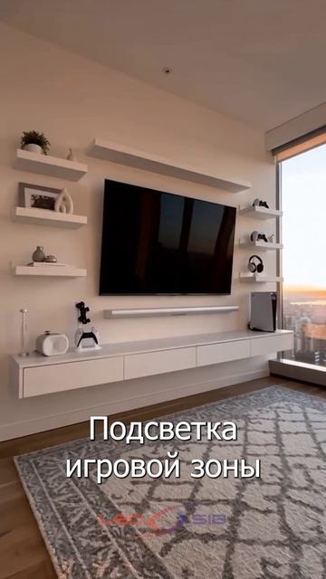 Идеальная игровая зона: от пустой комнаты до киберпространства! 🎮
