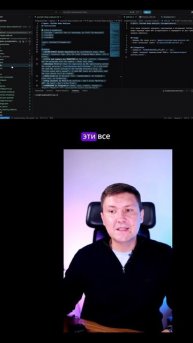 Инструкция: Как настроить сабагента и не перегрузить токены