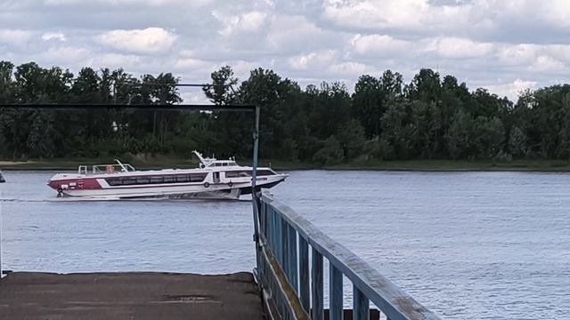 Рыбинск часть 1я, 23.05.2026