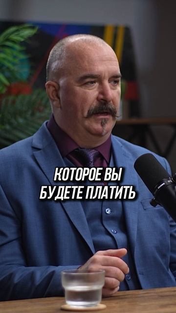 У вас нет собственности
