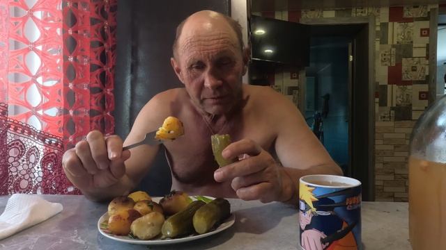 обед