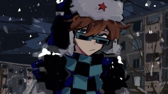 обо льо