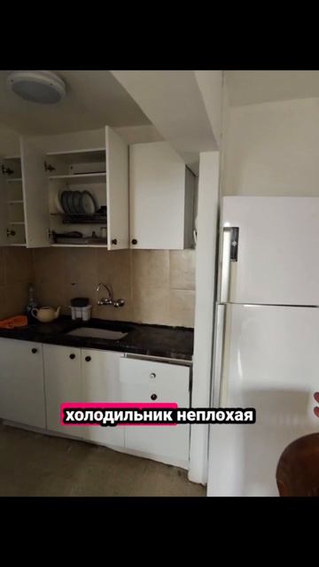 🚨 В КИРЬЯТ-ЯМЕ УНИКАЛЬНОЕ ПРЕДЛОЖЕНИЕ — ВСЕГО 2000₪