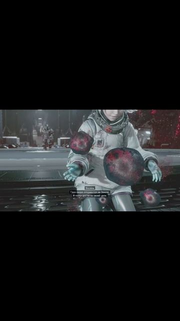 #Хью #Диана #луннаястанция #Pragmata #Capcom #геймплей