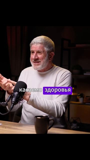 Цыганский гипноз как противостоять #пранго #гипноз #саморазвитие