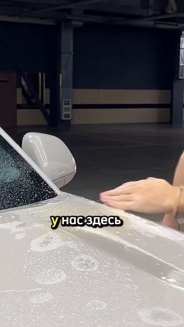 Обучение PPF