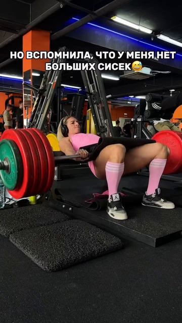 GEON🔥 Делать или нет❓🏋️ #geonlab #geon #геон #спортпит #бодибилдинг #gym