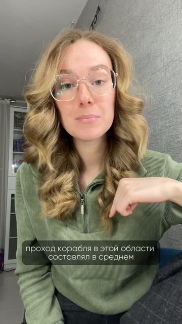 Интересный факт🤔
