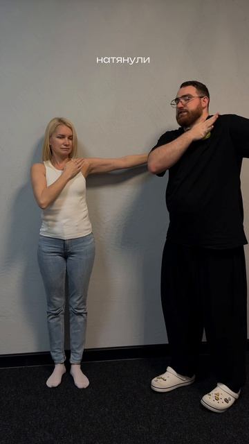 Один маленький мячик = десятки проблем, которые он помогает решить ☝🏻