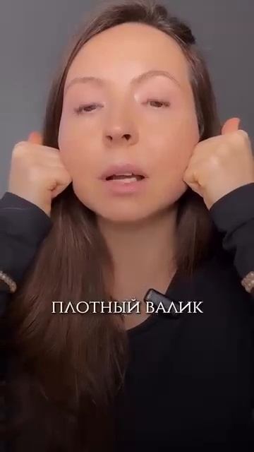 Тяжесть.....