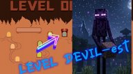 КАК ПРОЙТИ УРОВЕНЬ ПО СЕРЕДИНЕ В LEVEL DEVIL!