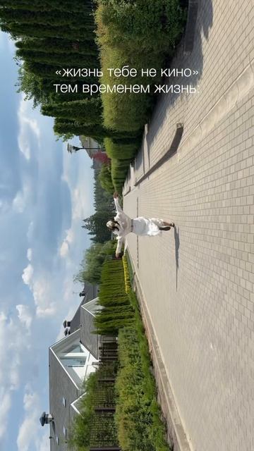 Летняя атмосфера в поселке бизнес-класса 
