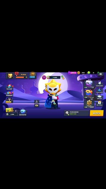 оцениваю игры