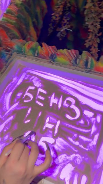 странное желание