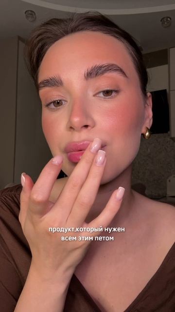 Масло для губ @killtrend.beauty арт. #479578152