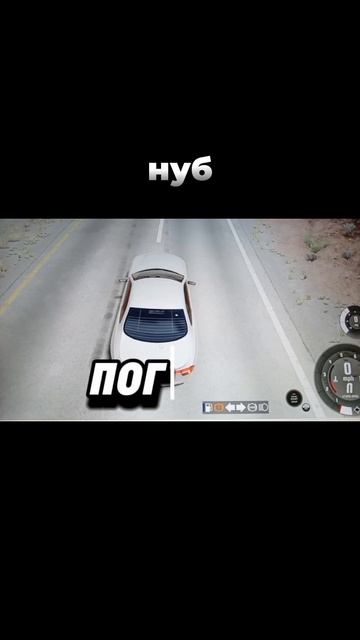нуб и про смонтировали видео,у кого лучше?