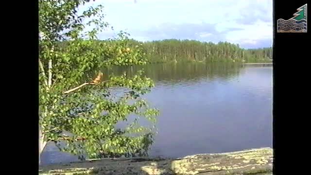 Ильменский государственный заповедник имени В. И. Ленина