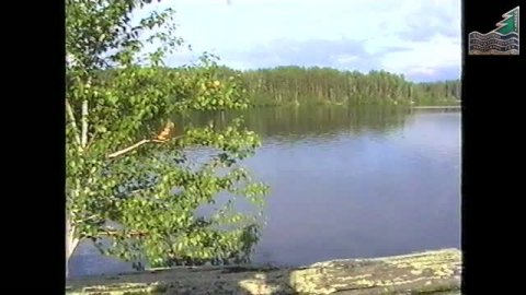 Ильменский государственный заповедник имени В. И. Ленина