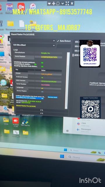 FRP Xiaomi Poco M5S ✅Разблокировка забытого Гугл аккаунта все модели Xiaomi Redmi Poco🔥🔥🔥2026❤️