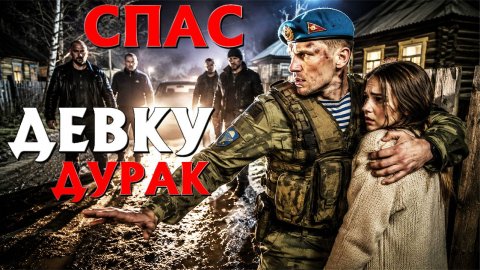 ИСТОРИИ ИЗ ЖИЗНИ. СЛУШАТЬ БЕСПЛАТНО АУДИО КНИГУ. ИСТОРИИ ИЗ ЖИЗНИ. РАССКАЗ НА НОЧЬ.