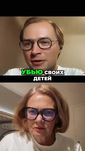Медея: как найти в себе силы убить детей?