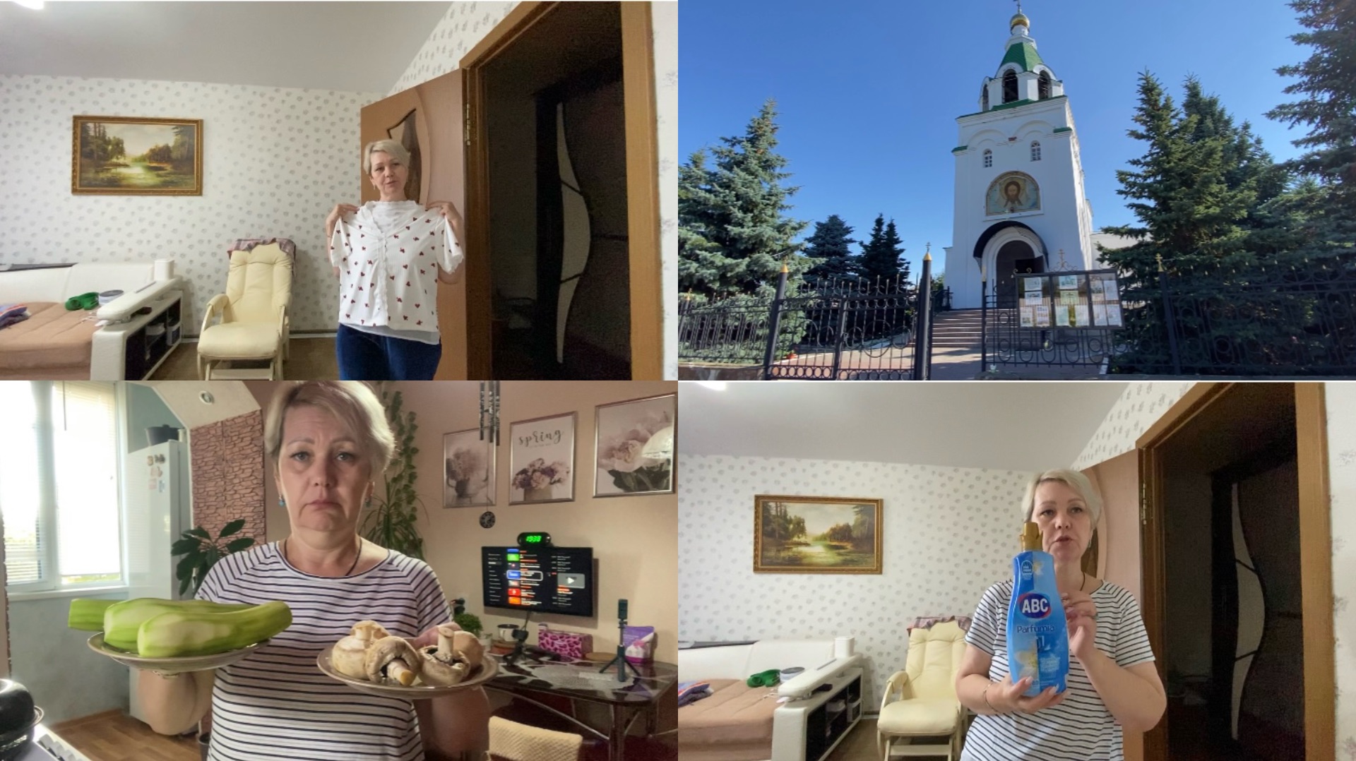 Находки и Покупки с ВАЙЛДБЕРРИЗ // Приготовила Вкусный Обед, Шашлык