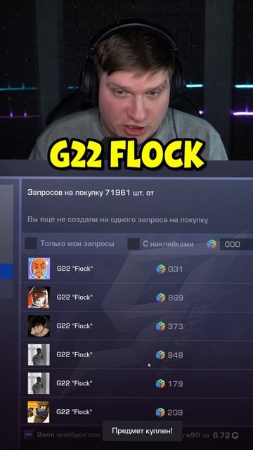 Собрал ТОПОВЫЙ зеленый инвентарь на 100 голды Standoff 2