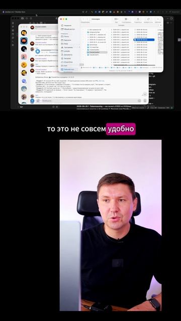 ИИ агенты теряют контекст и забывают всё: как это исправить с помощью Obsidian